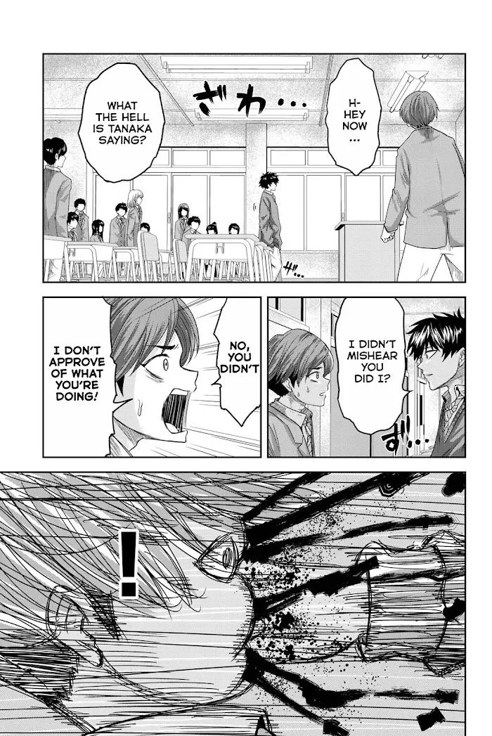 Ijima Yabai Yatsu Chapter 1 page 26 - 