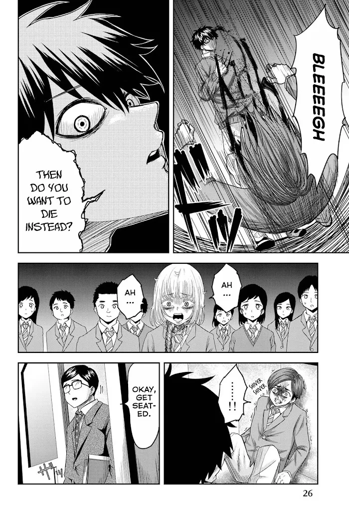 Ijima Yabai Yatsu Chapter 1 page 27 - 