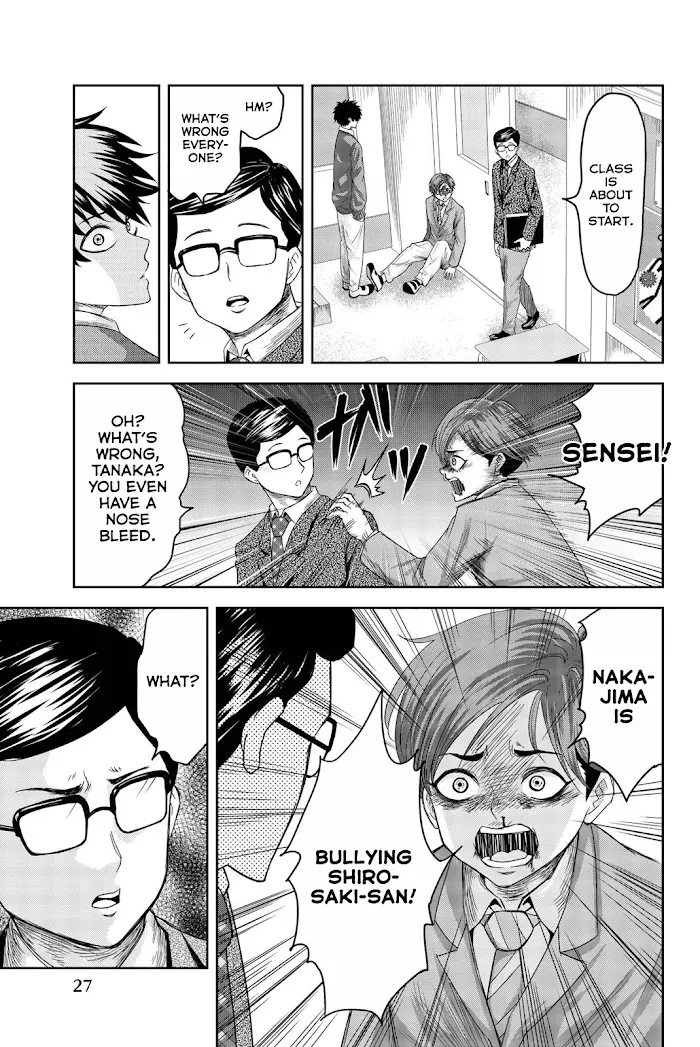 Ijima Yabai Yatsu Chapter 1 page 28 - 