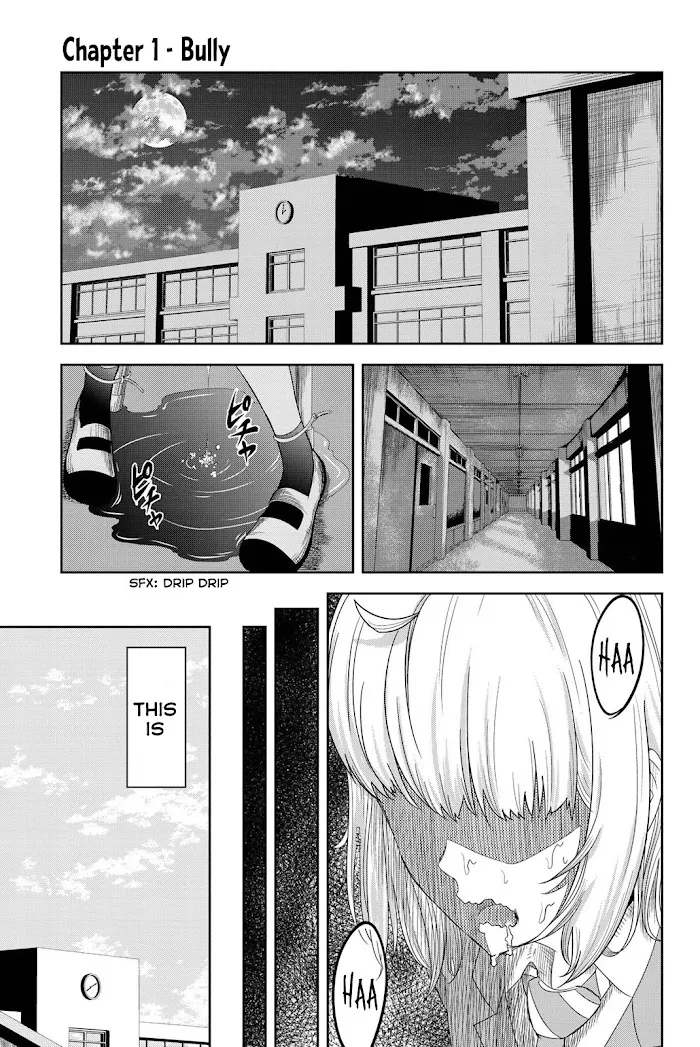 Ijima Yabai Yatsu Chapter 1 page 4 - 