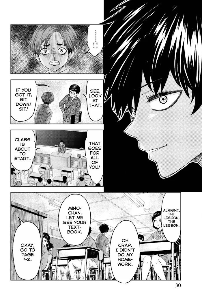 Ijima Yabai Yatsu Chapter 1 page 31 - 