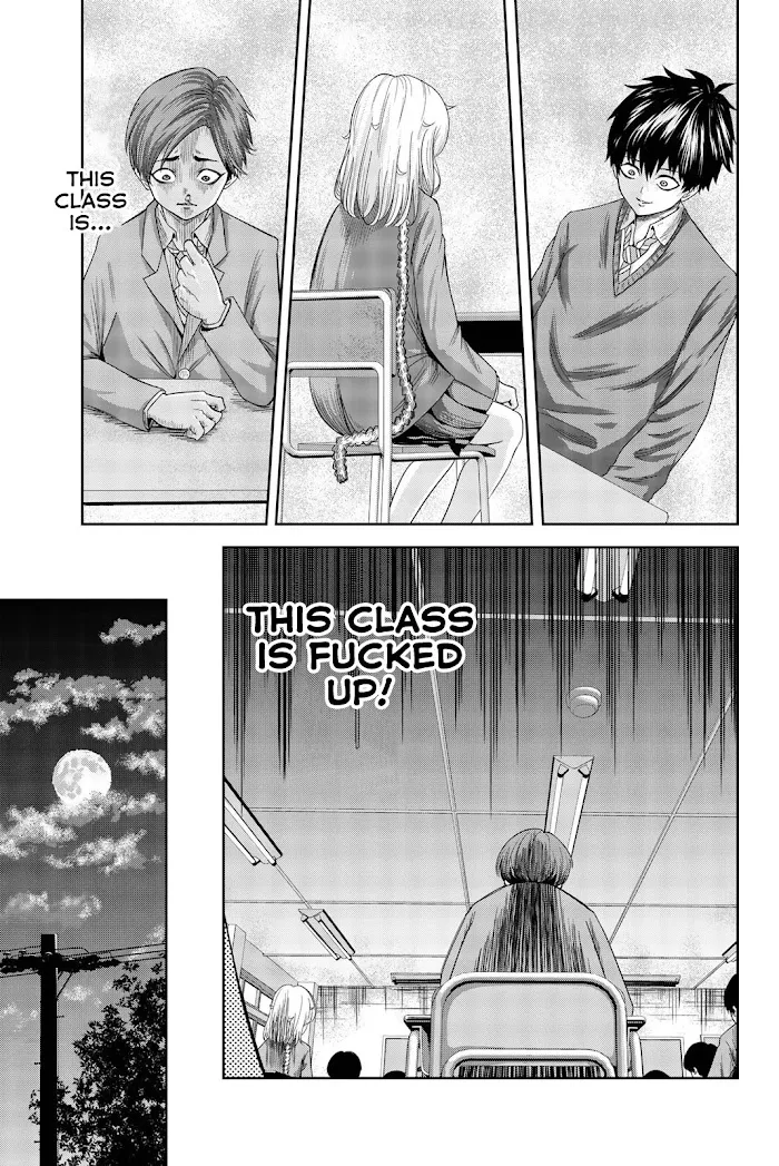 Ijima Yabai Yatsu Chapter 1 page 32 - 