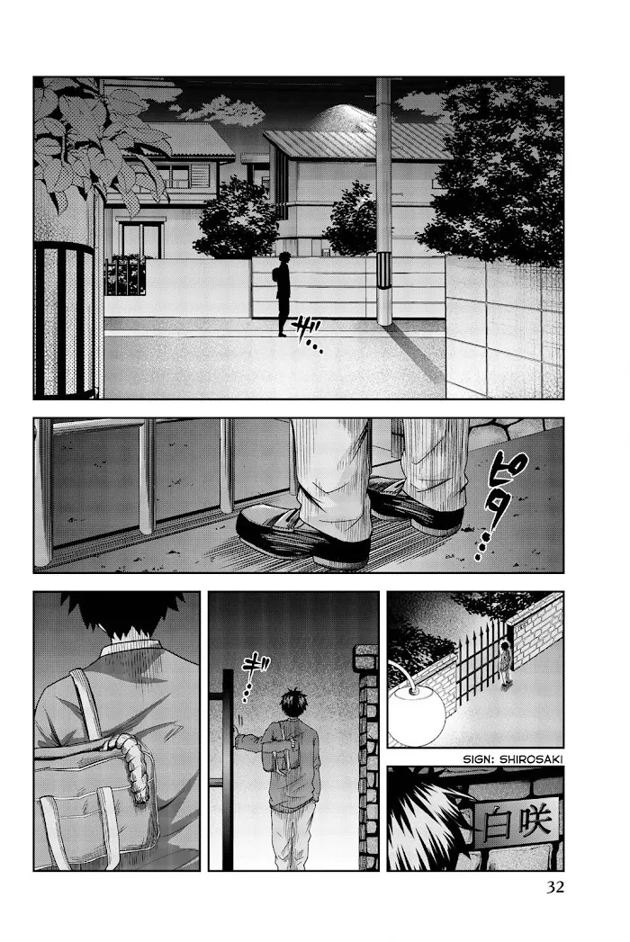 Ijima Yabai Yatsu Chapter 1 page 33 - 