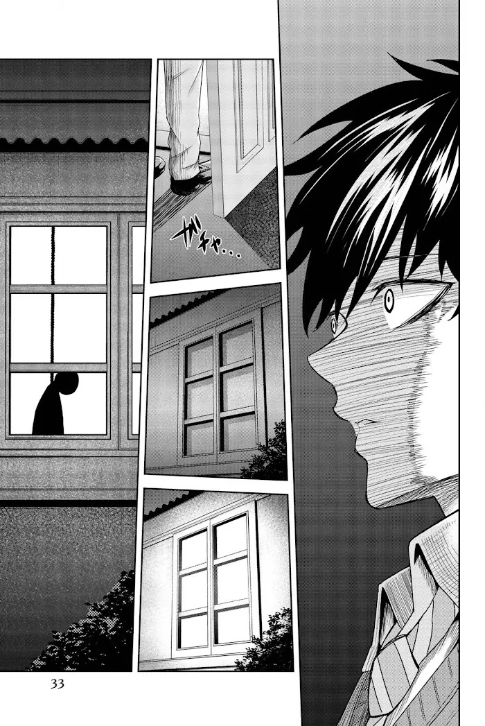 Ijima Yabai Yatsu Chapter 1 page 34 - 