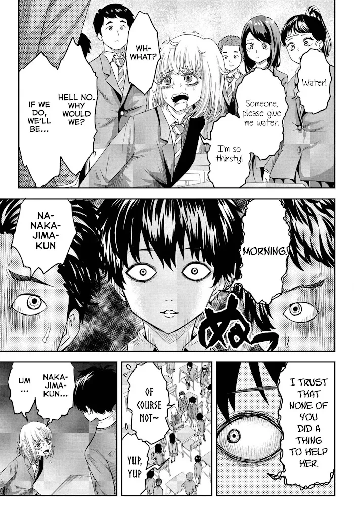 Ijima Yabai Yatsu Chapter 1 page 6 - 