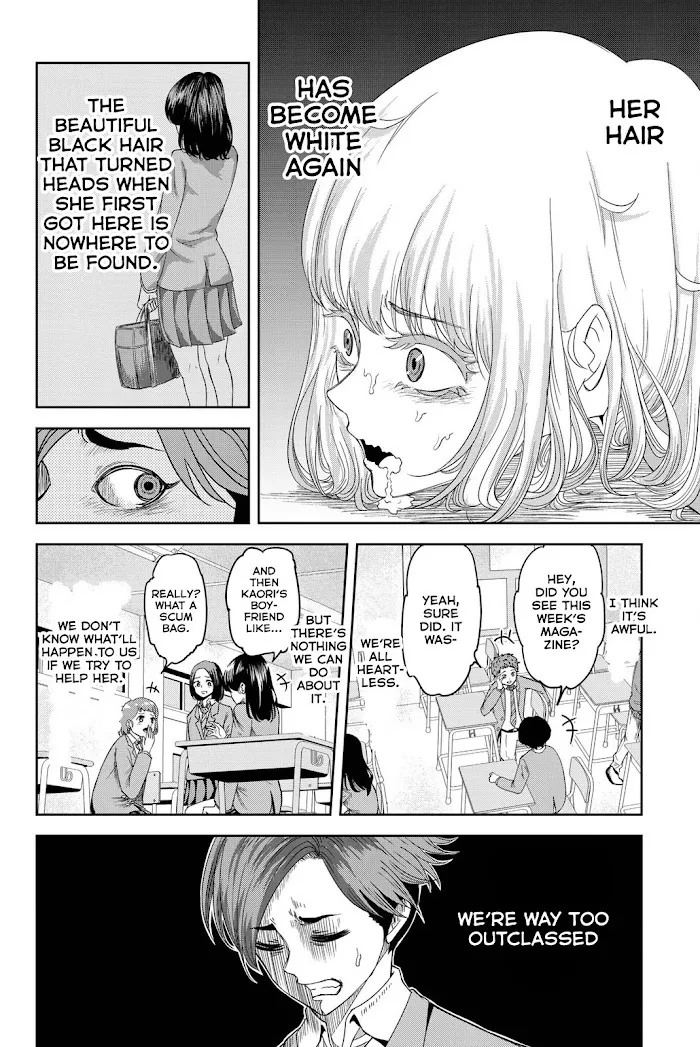 Ijima Yabai Yatsu Chapter 1 page 9 - 