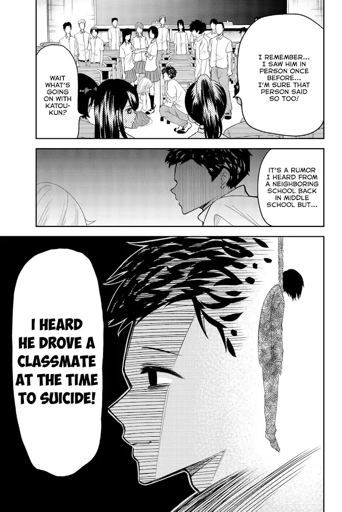 Ijima Yabai Yatsu Chapter 10 page 17 - 