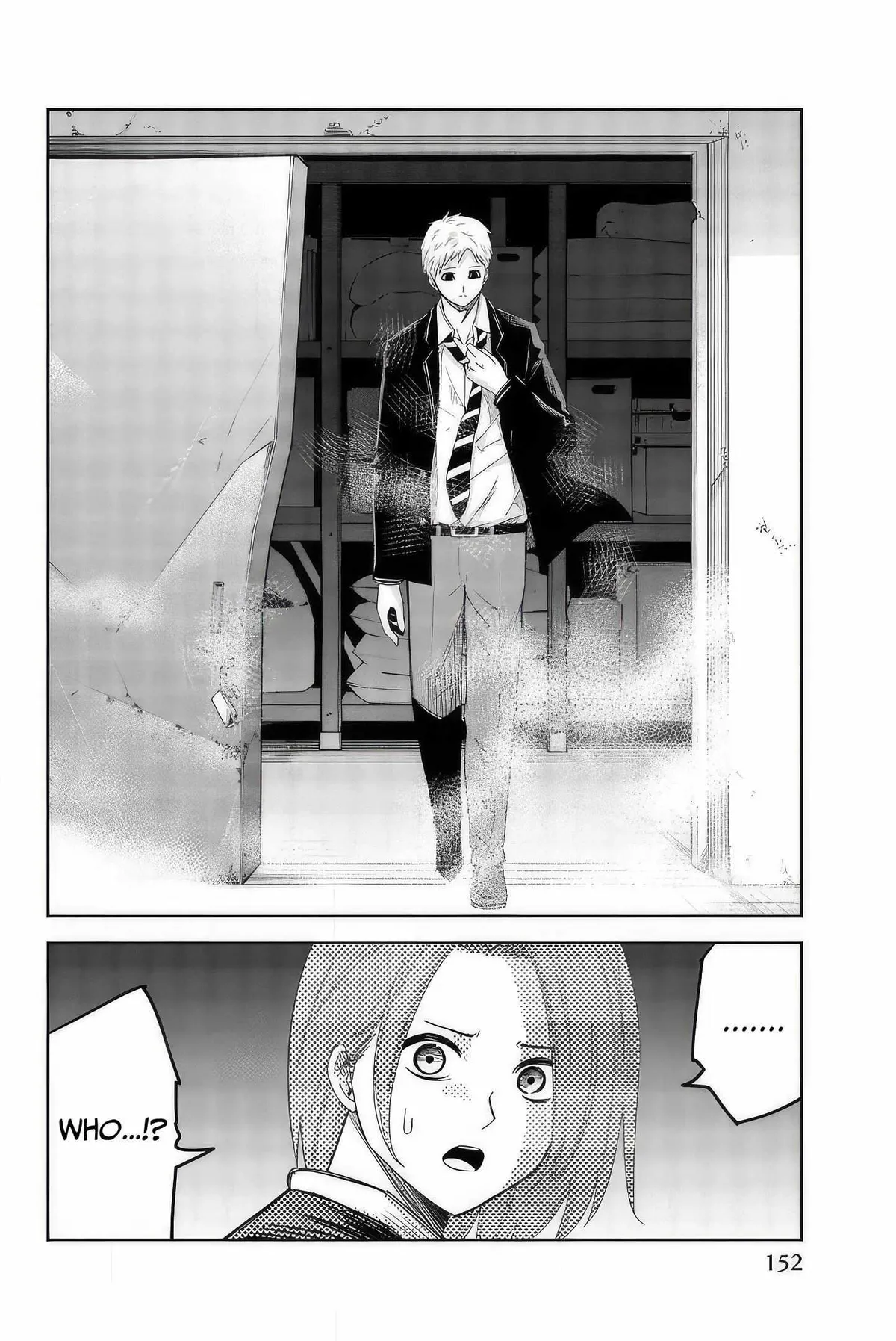 Ijima Yabai Yatsu Chapter 100 page 14 - 