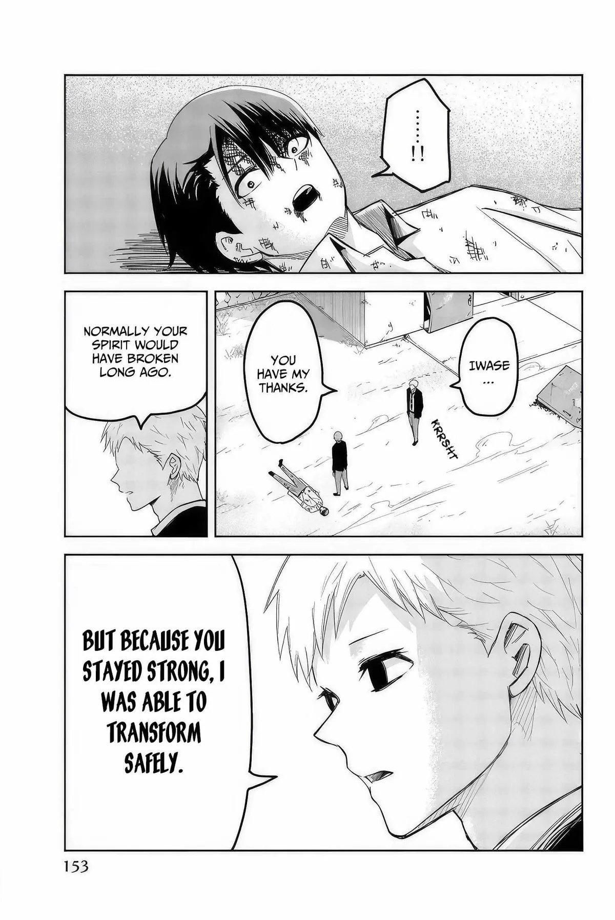 Ijima Yabai Yatsu Chapter 100 page 15 - 