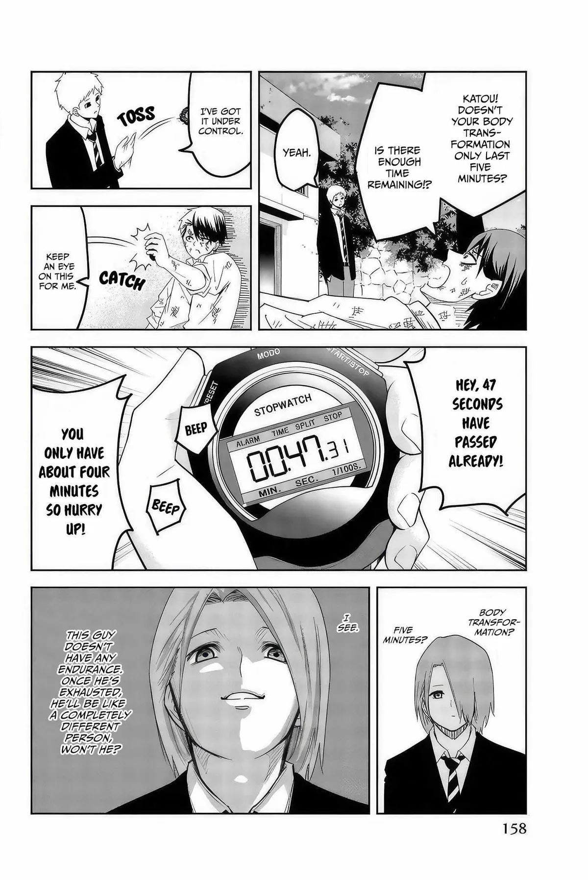 Ijima Yabai Yatsu Chapter 101 page 2 - 