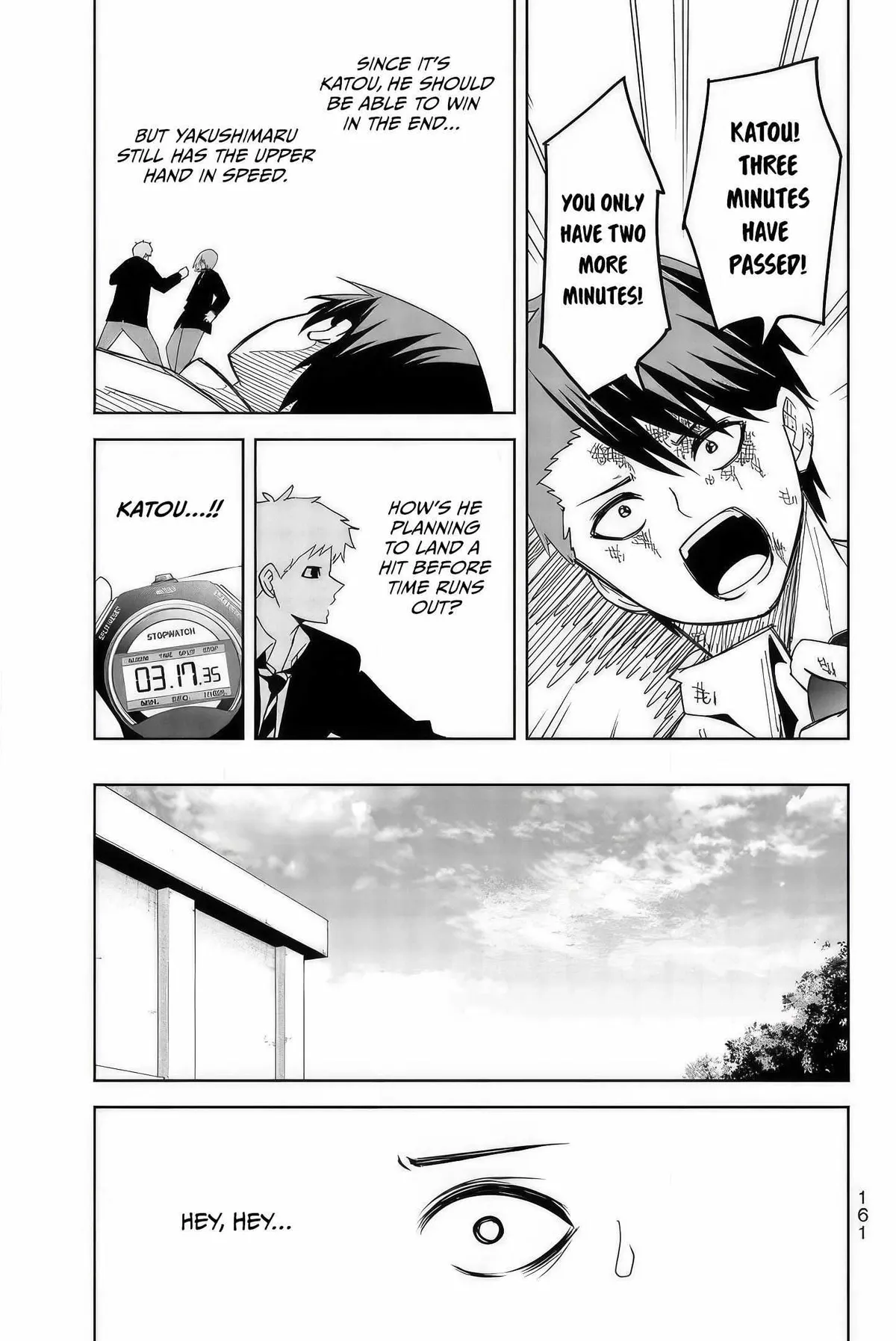 Ijima Yabai Yatsu Chapter 101 page 5 - 