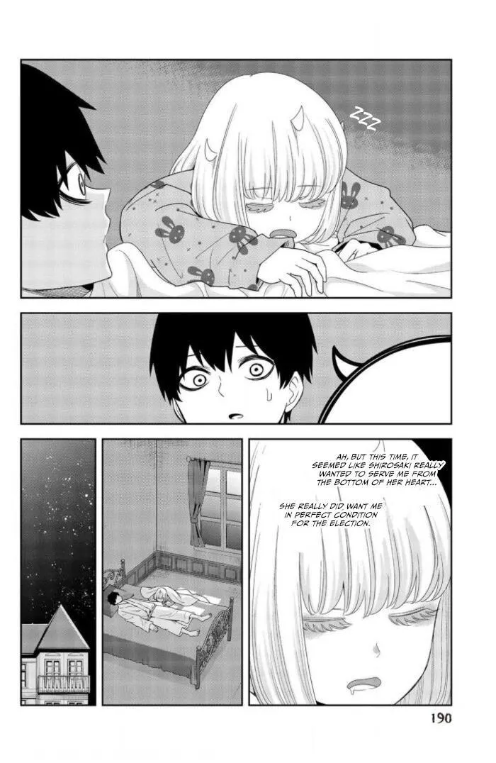 Ijima Yabai Yatsu Chapter 102.5 page 5 - 