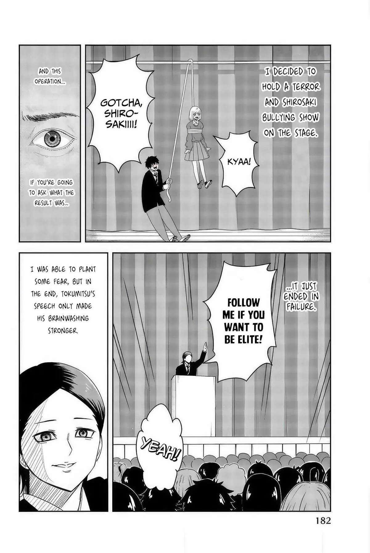 Ijima Yabai Yatsu Chapter 102 page 8 - 