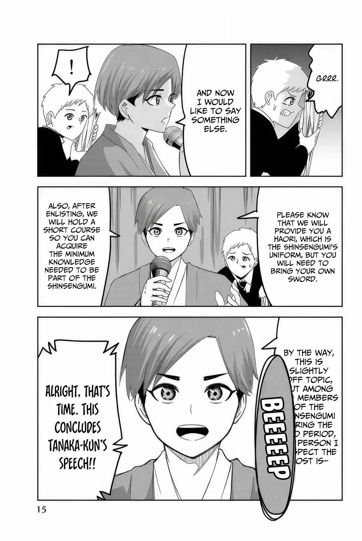Ijima Yabai Yatsu Chapter 103 page 17 - 