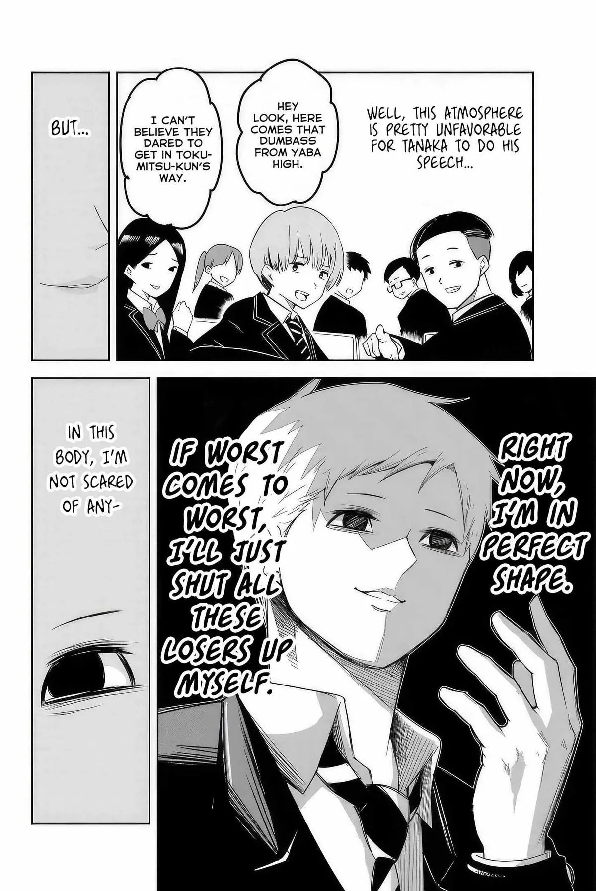 Ijima Yabai Yatsu Chapter 103 page 6 - 