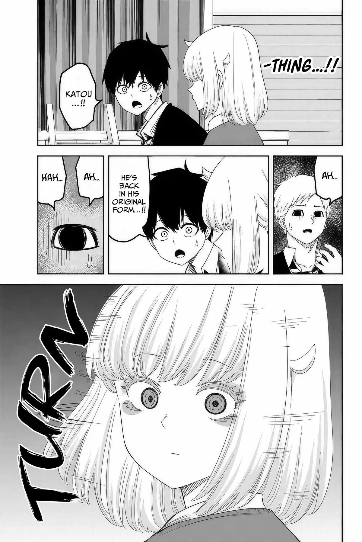 Ijima Yabai Yatsu Chapter 103 page 7 - 