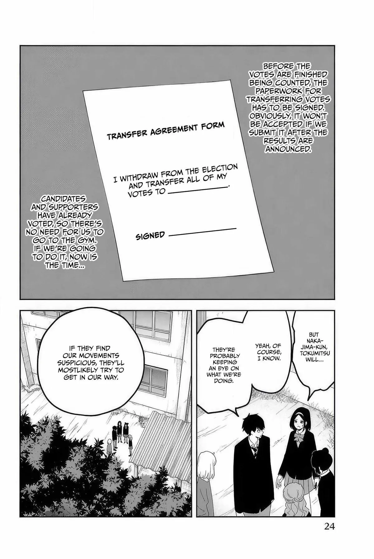 Ijima Yabai Yatsu Chapter 104 page 6 - 
