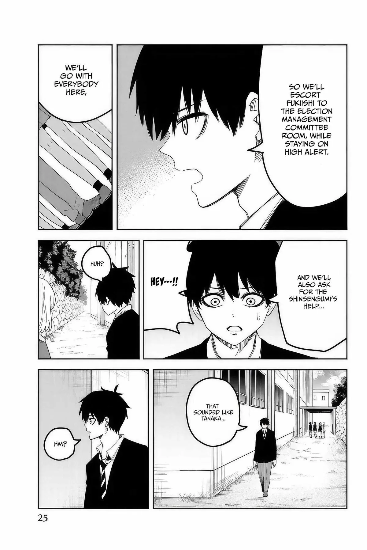 Ijima Yabai Yatsu Chapter 104 page 7 - 