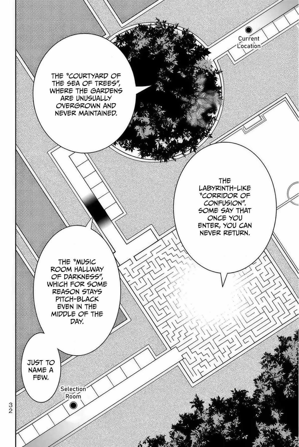 Ijima Yabai Yatsu Chapter 105 page 2 - 