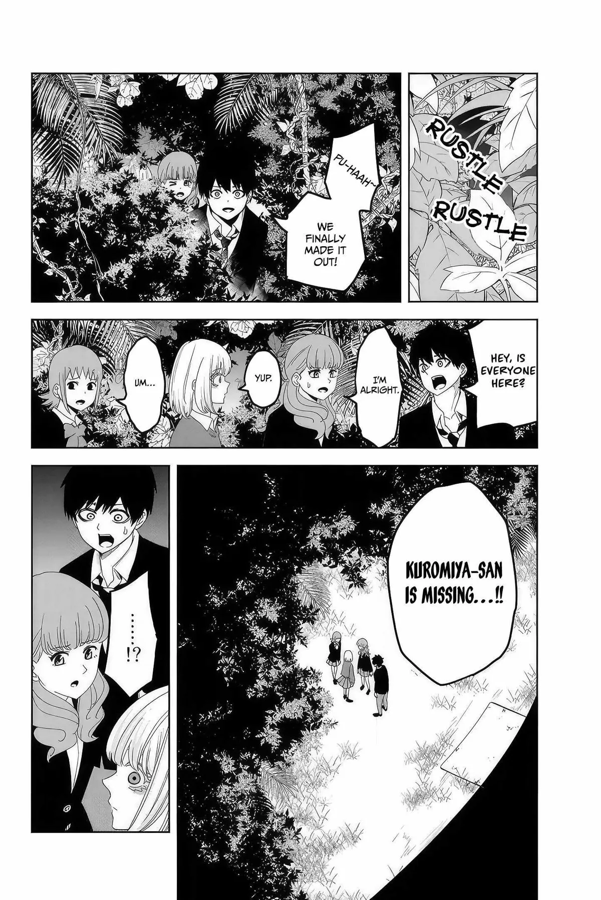 Ijima Yabai Yatsu Chapter 105 page 8 - 