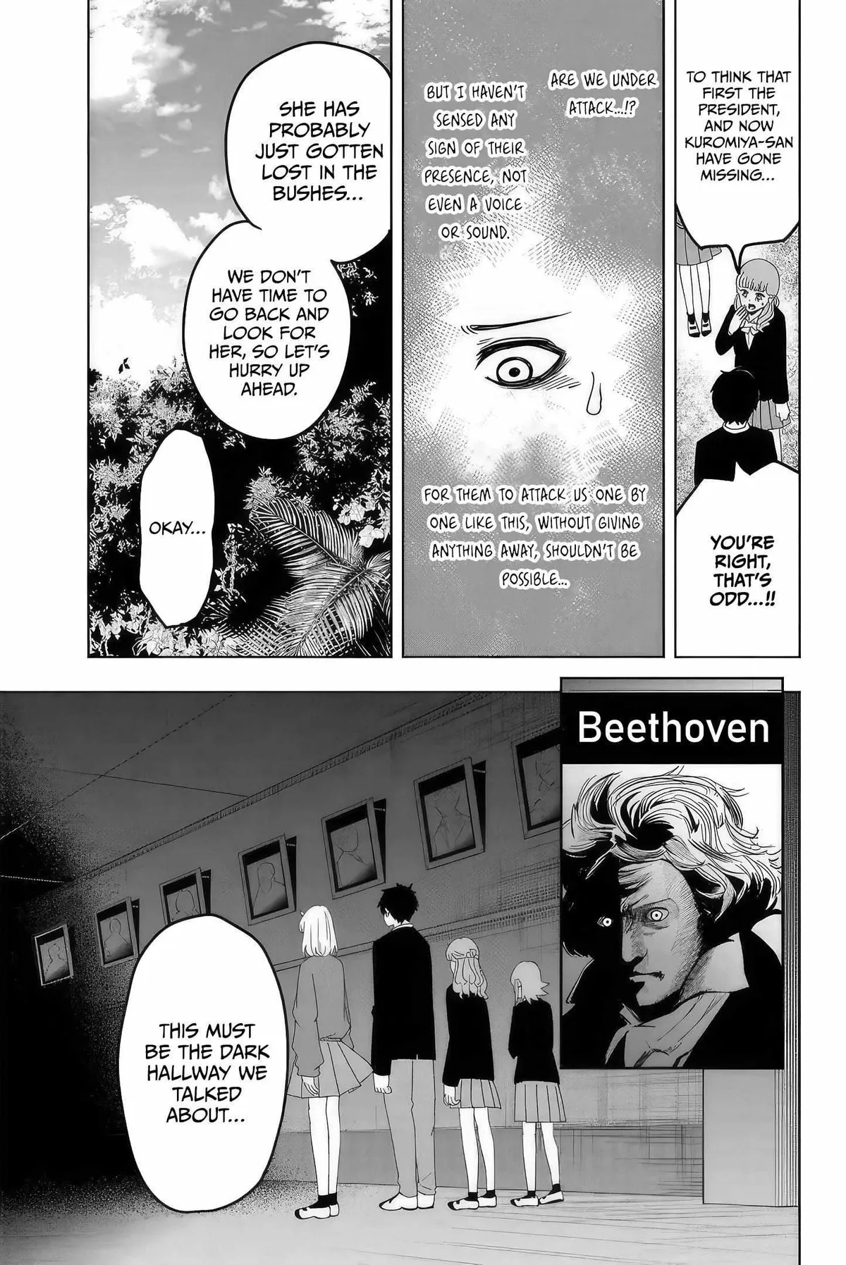 Ijima Yabai Yatsu Chapter 105 page 9 - 