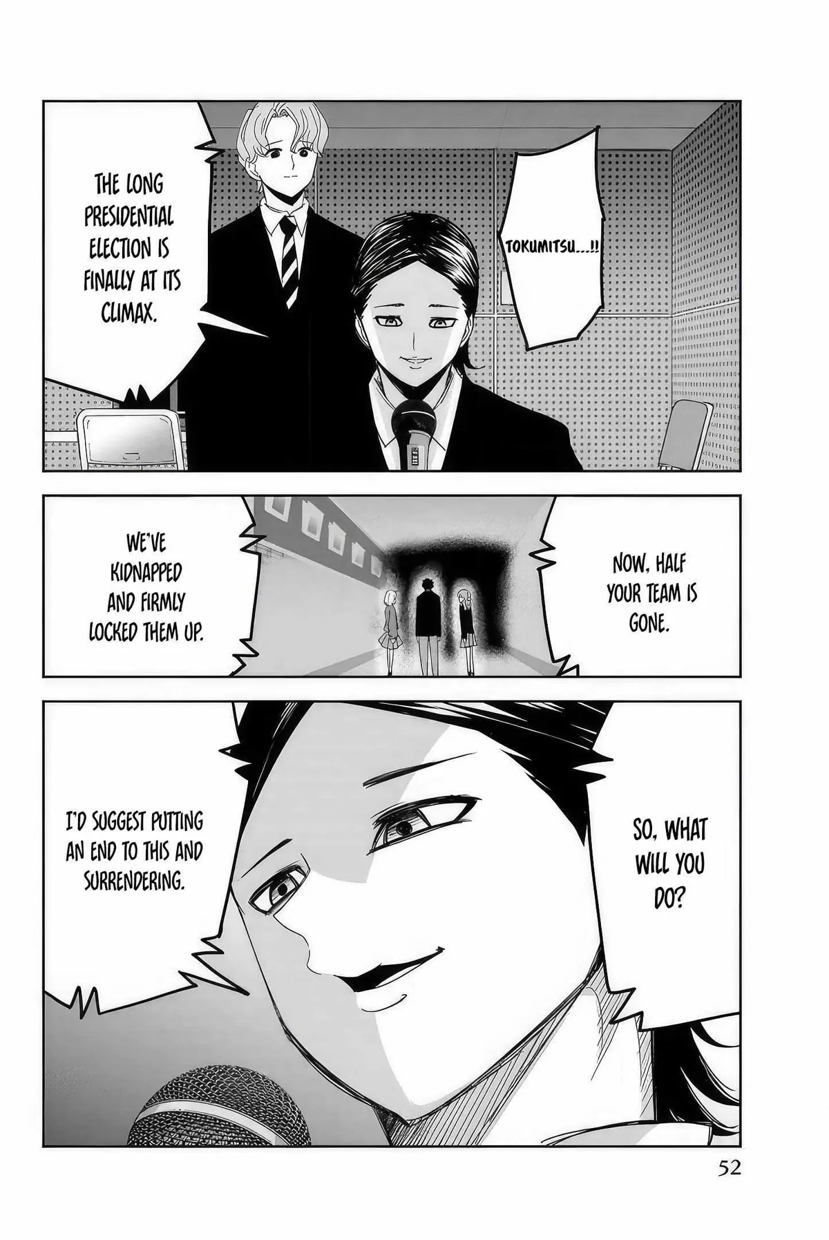 Ijima Yabai Yatsu Chapter 106 page 6 - 