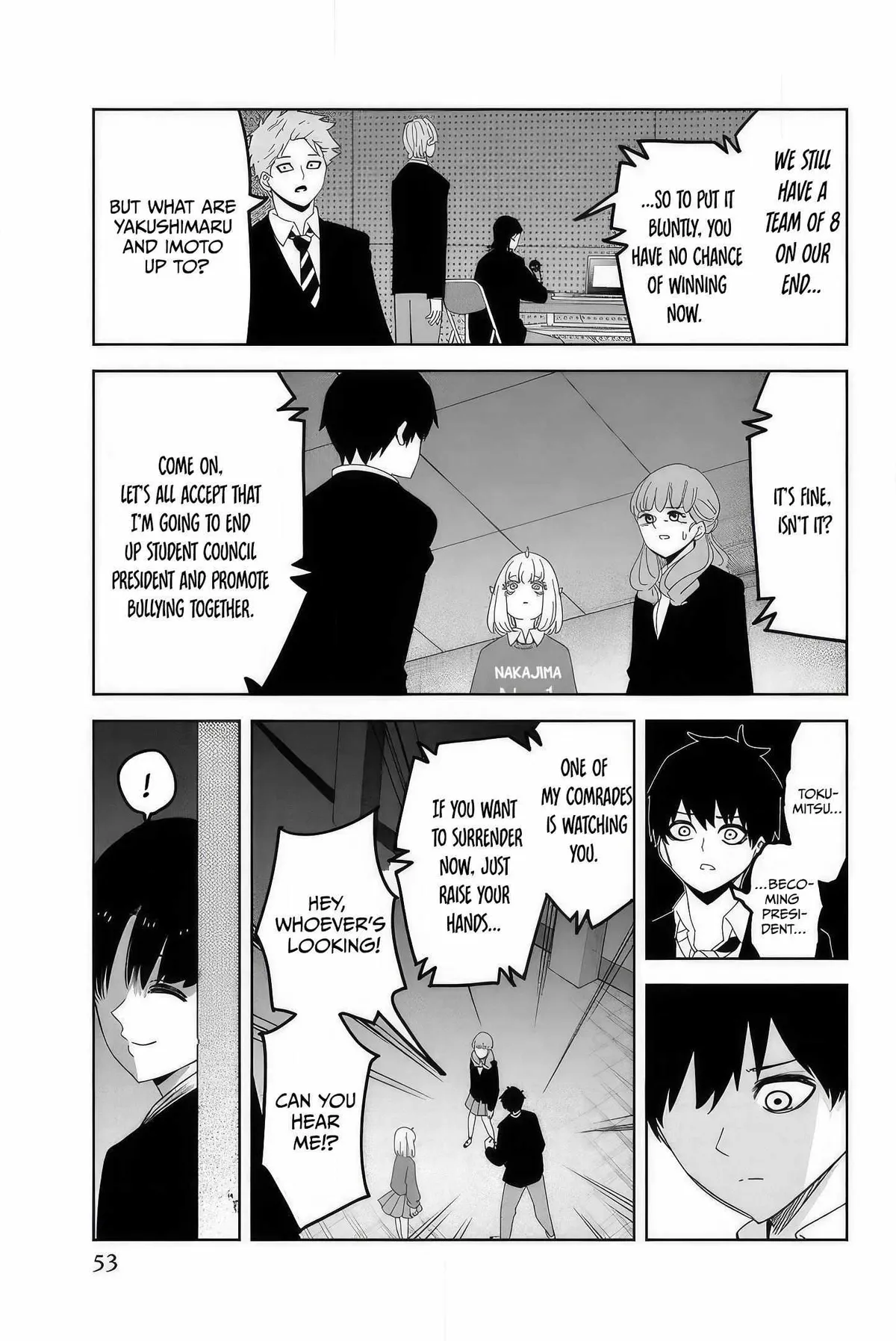 Ijima Yabai Yatsu Chapter 106 page 7 - 