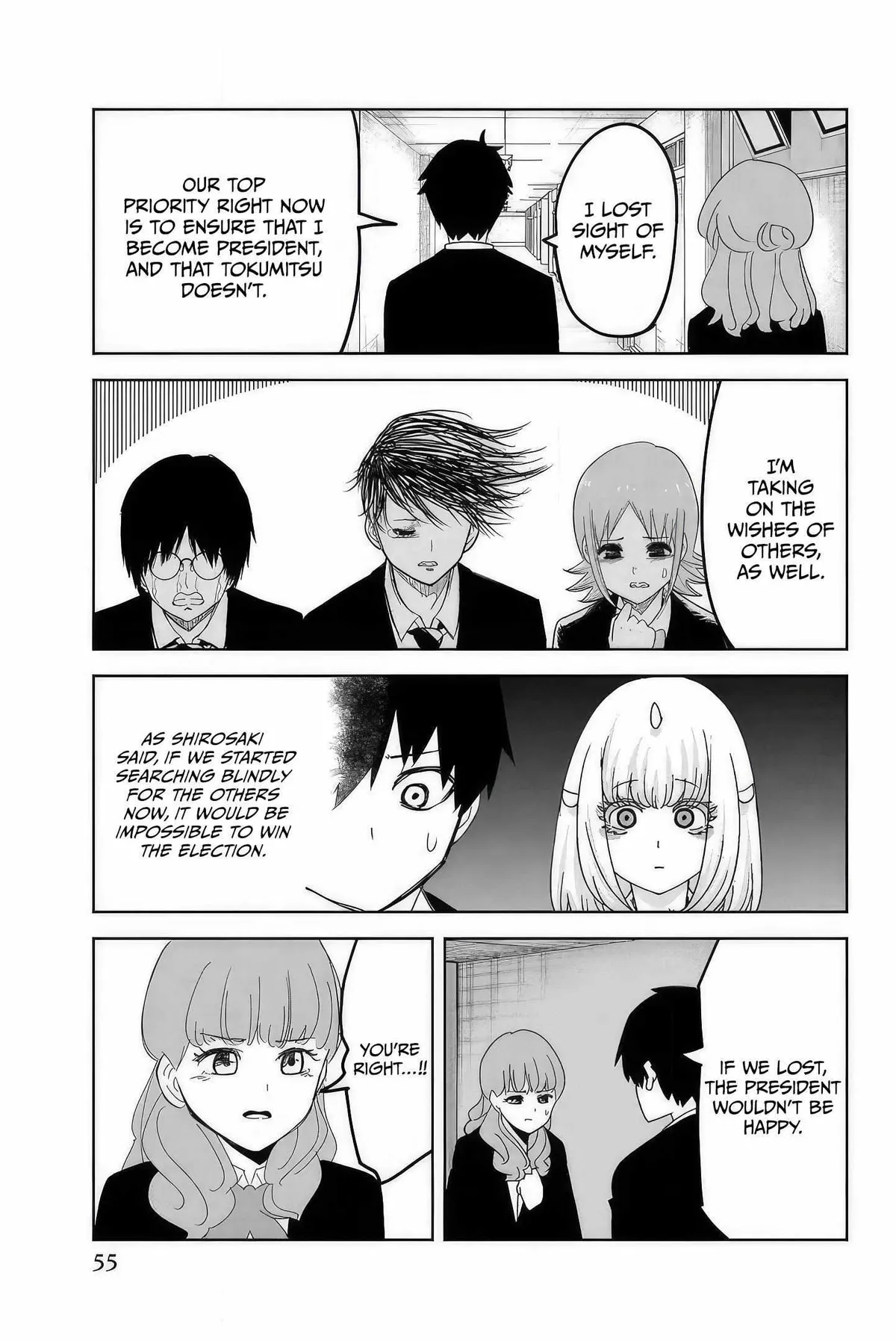 Ijima Yabai Yatsu Chapter 106 page 9 - 