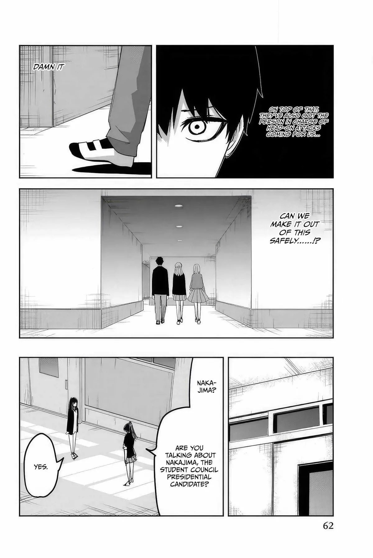 Ijima Yabai Yatsu Chapter 107 page 2 - 