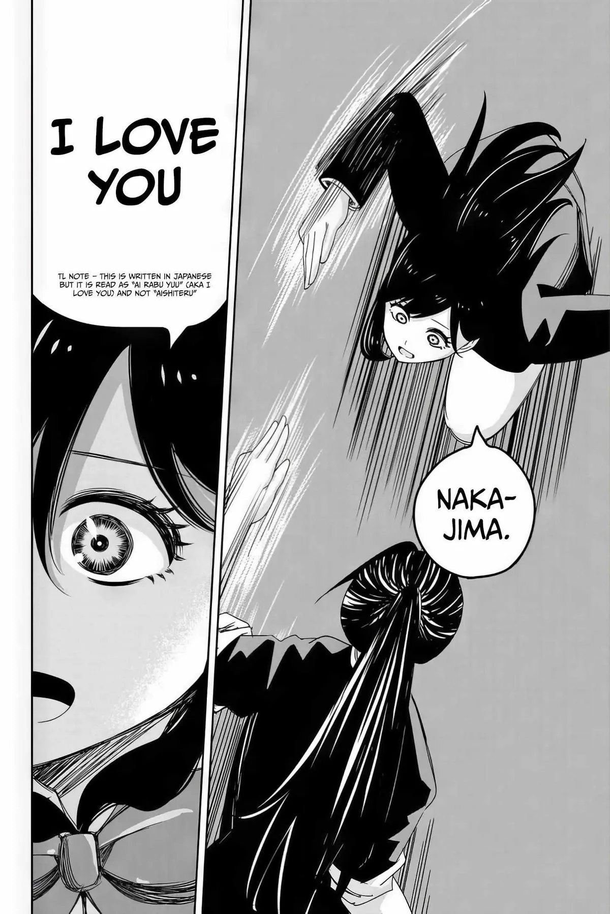 Ijima Yabai Yatsu Chapter 107 page 12 - 