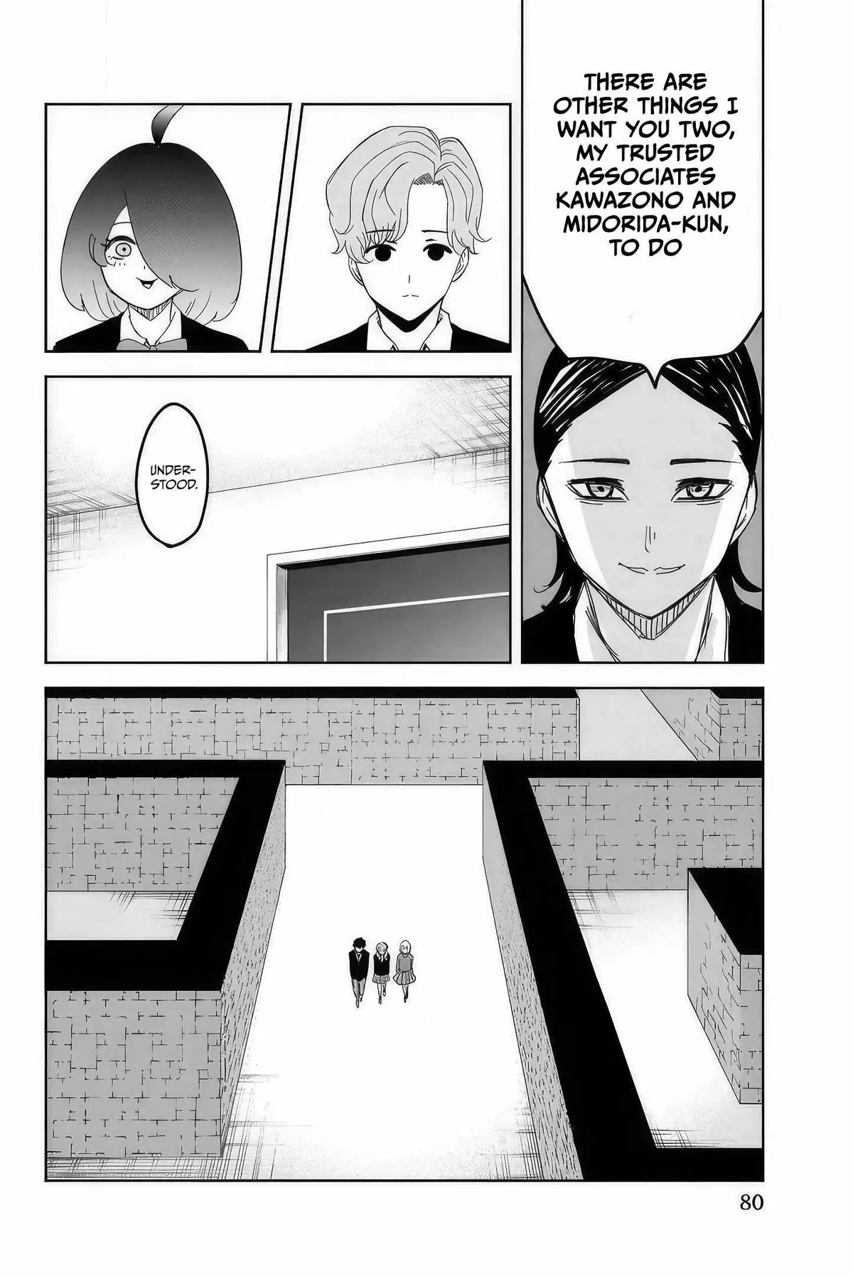 Ijima Yabai Yatsu Chapter 108 page 2 - 