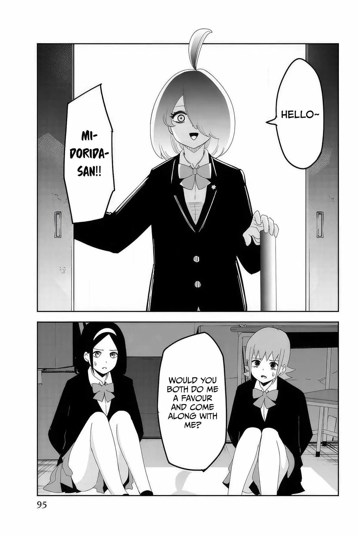 Ijima Yabai Yatsu Chapter 108 page 17 - 