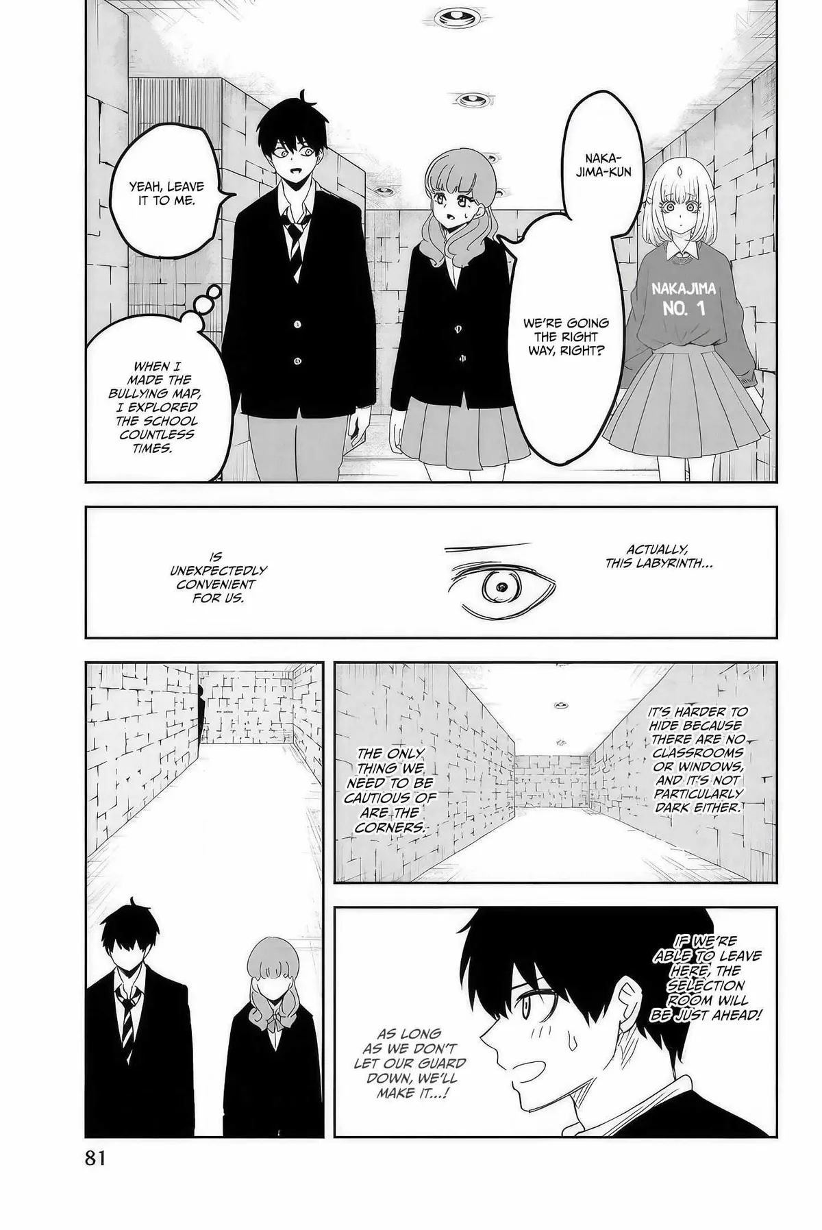 Ijima Yabai Yatsu Chapter 108 page 3 - 