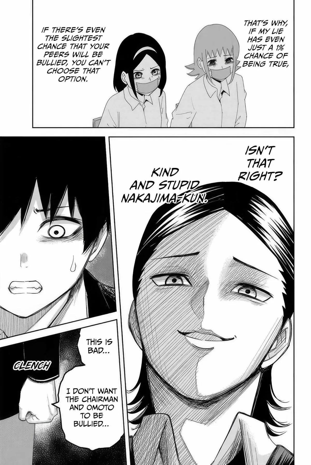 Ijima Yabai Yatsu Chapter 109 page 11 - 