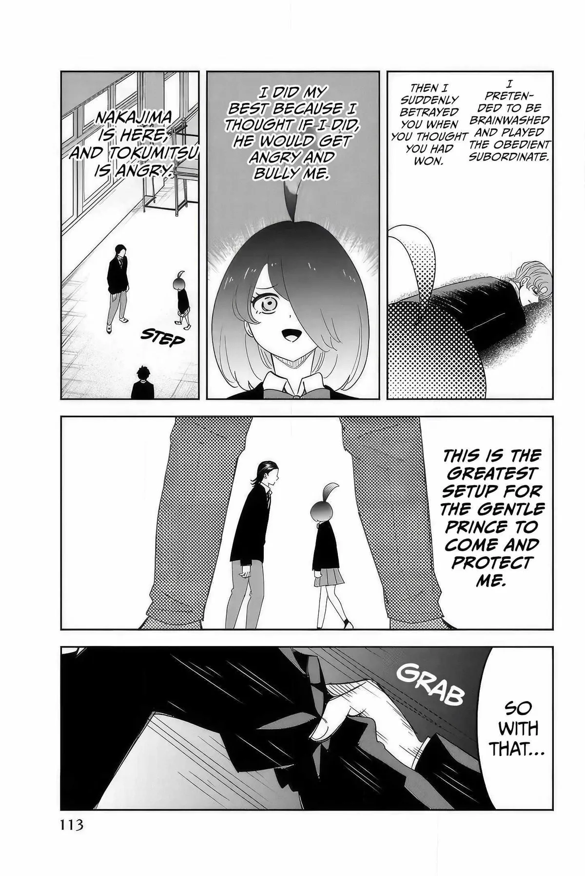Ijima Yabai Yatsu Chapter 109 page 17 - 