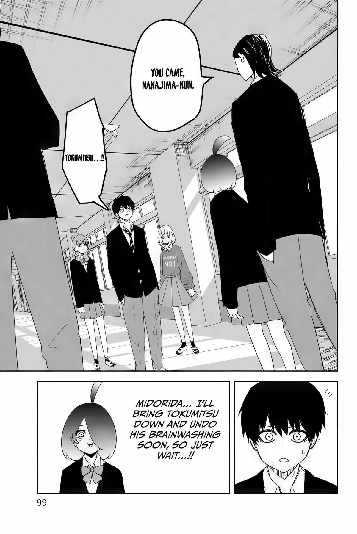Ijima Yabai Yatsu Chapter 109 page 3 - 