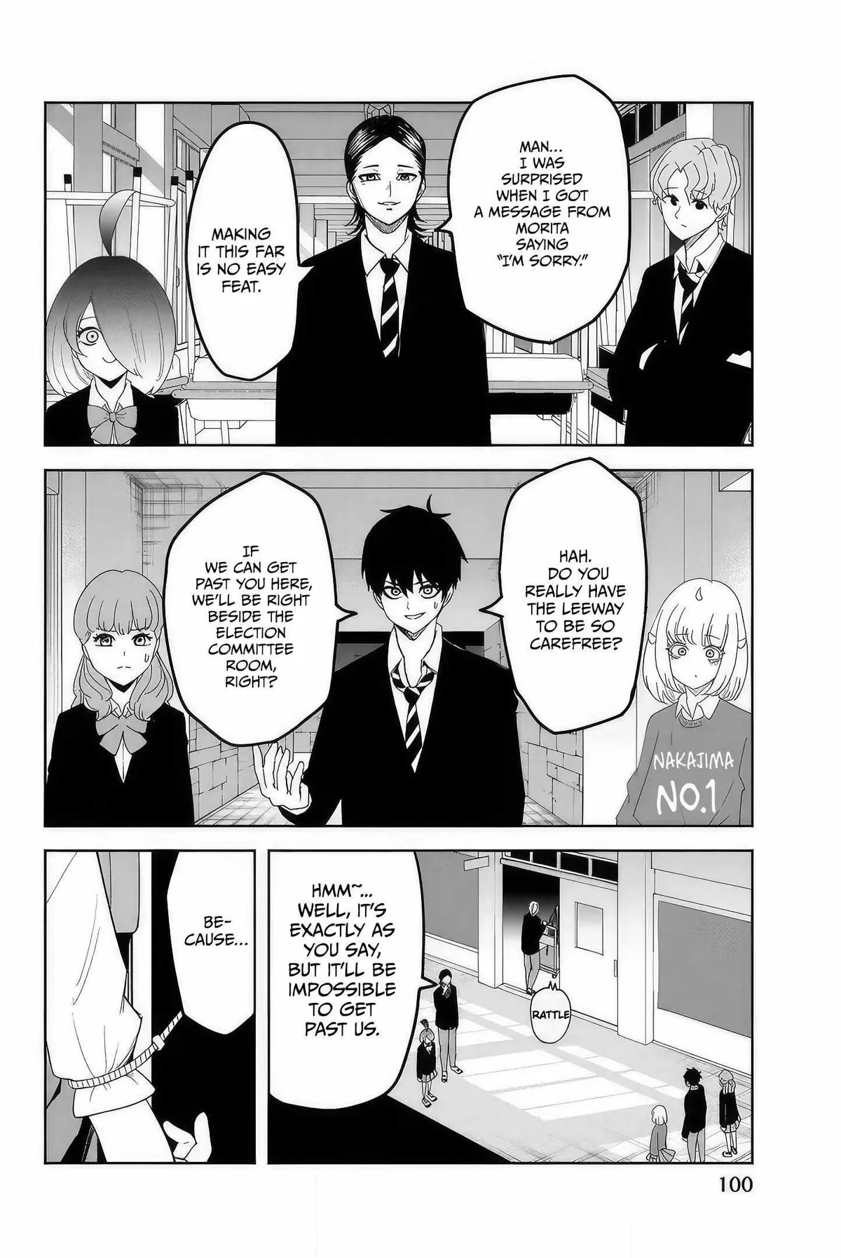 Ijima Yabai Yatsu Chapter 109 page 4 - 