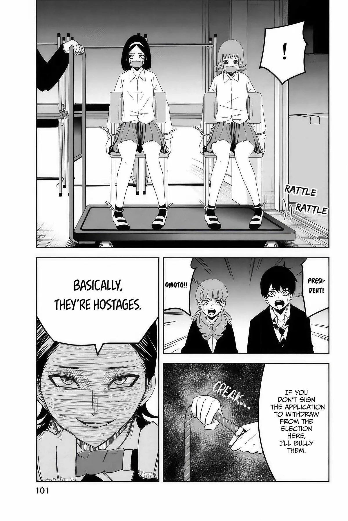 Ijima Yabai Yatsu Chapter 109 page 5 - 