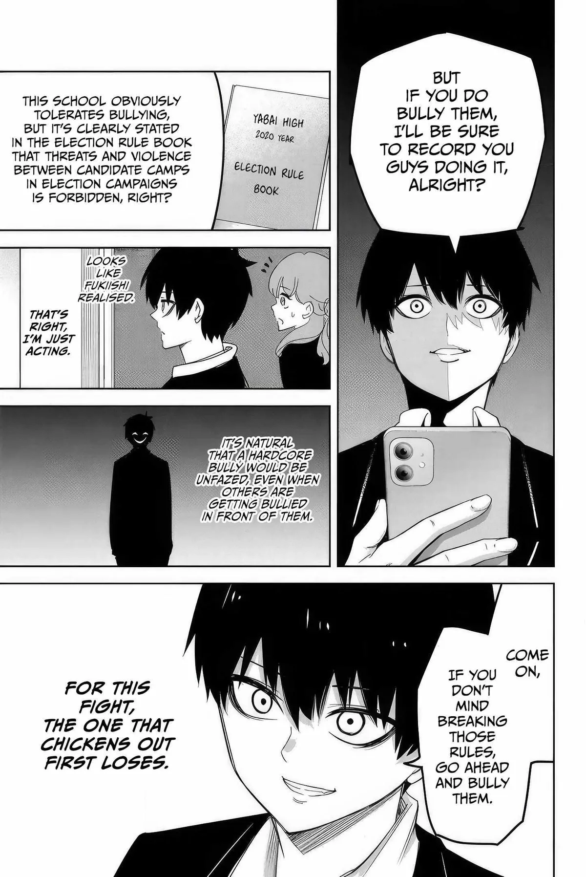 Ijima Yabai Yatsu Chapter 109 page 7 - 