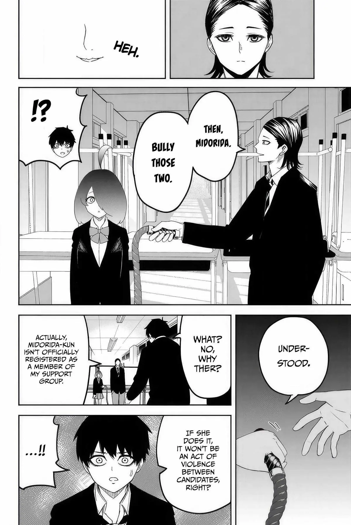 Ijima Yabai Yatsu Chapter 109 page 8 - 