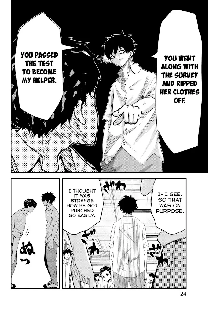 Ijima Yabai Yatsu Chapter 11 page 6 - 