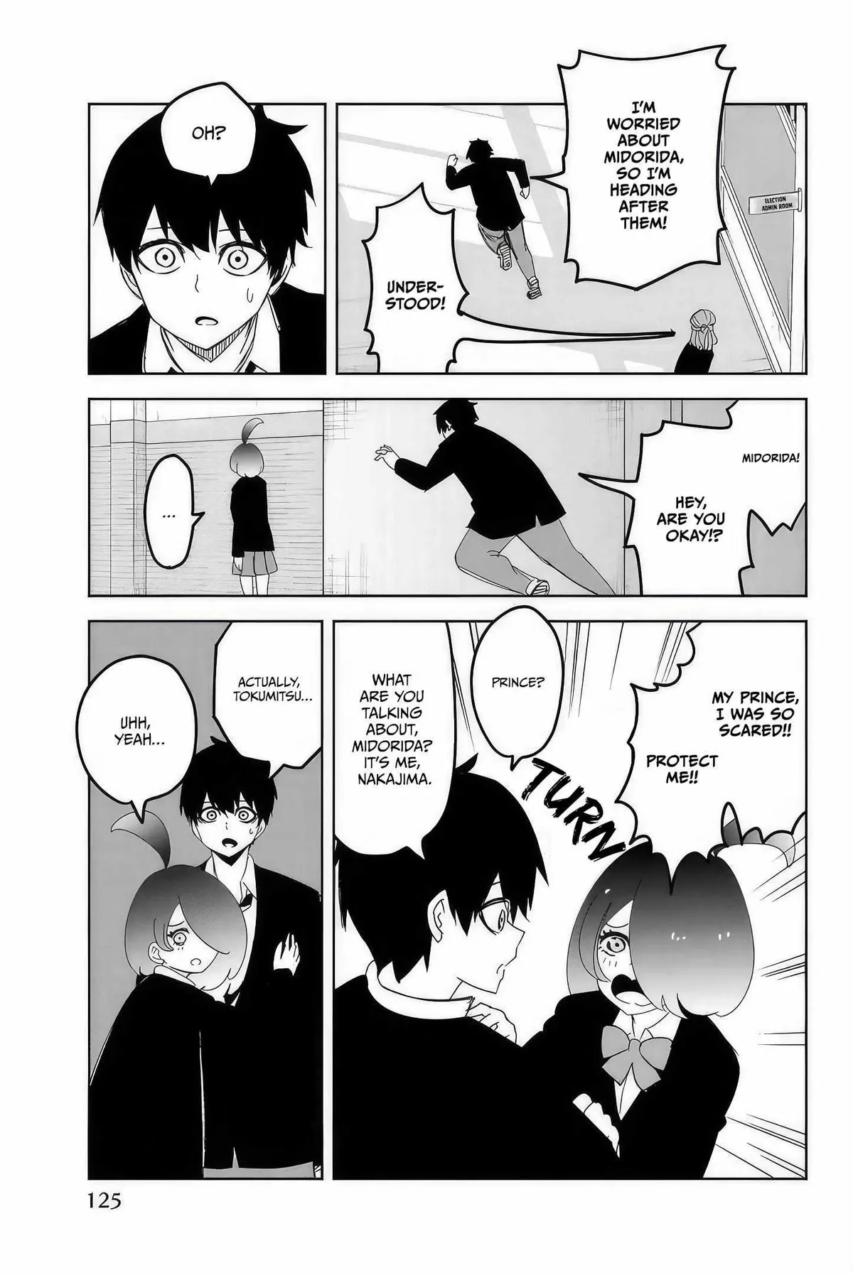 Ijima Yabai Yatsu Chapter 110 page 11 - 