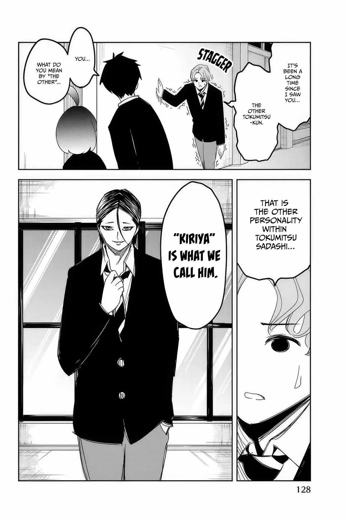 Ijima Yabai Yatsu Chapter 110 page 14 - 