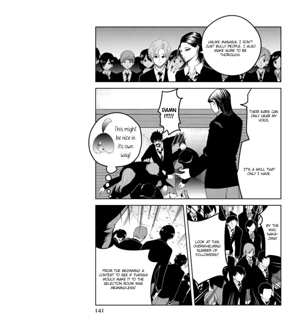 Ijima Yabai Yatsu Chapter 111 page 15 - 