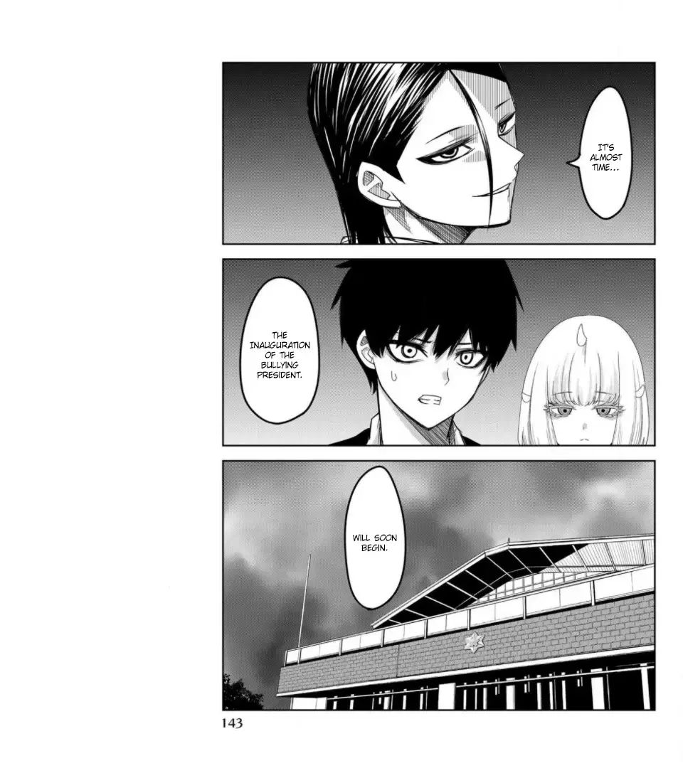 Ijima Yabai Yatsu Chapter 111 page 17 - 