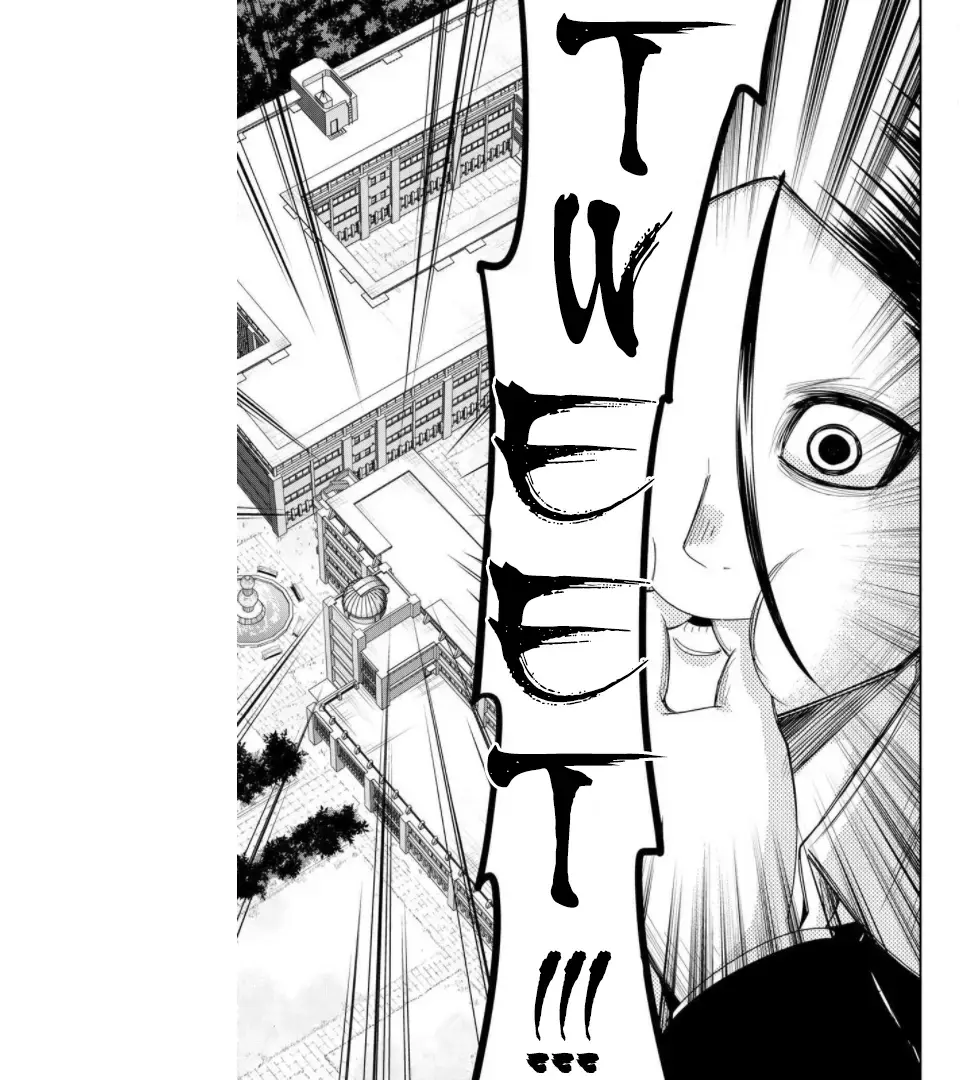 Ijima Yabai Yatsu Chapter 111 page 8 - 