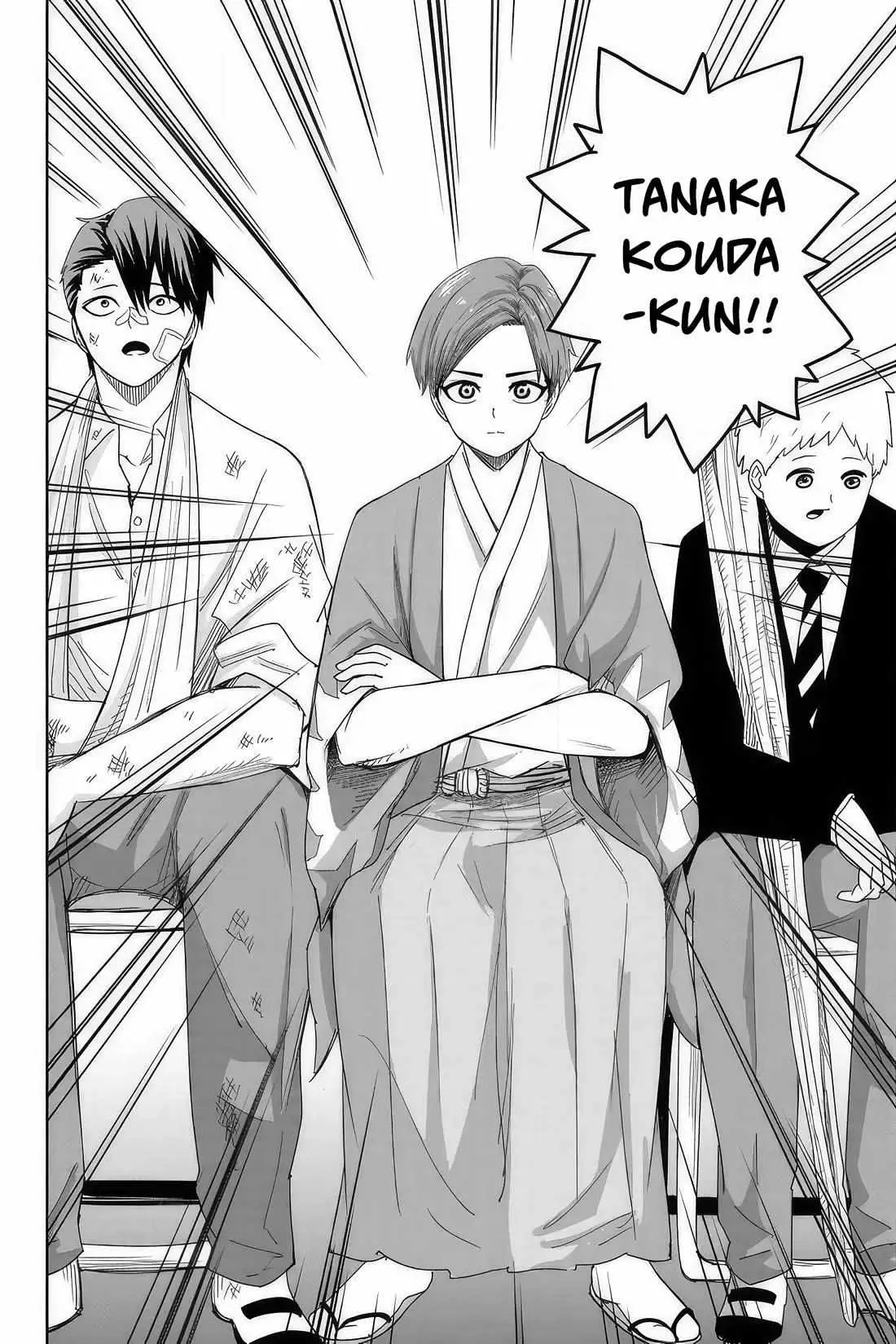 Ijima Yabai Yatsu Chapter 112 page 12 - 