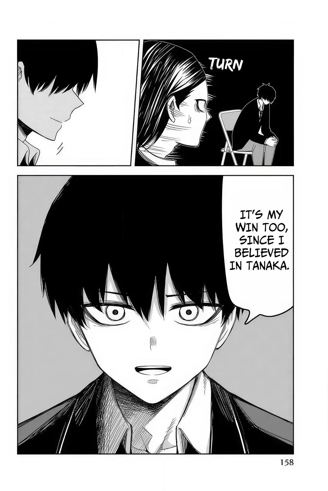 Ijima Yabai Yatsu Chapter 112 page 14 - 