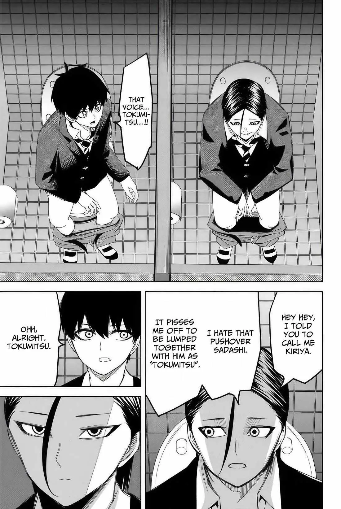 Ijima Yabai Yatsu Chapter 112 page 5 - 
