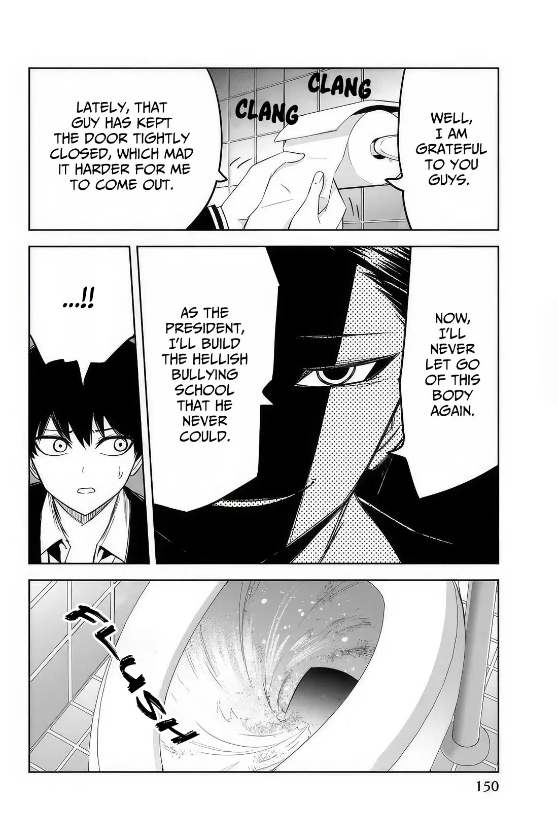 Ijima Yabai Yatsu Chapter 112 page 6 - 
